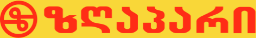 Zgapari