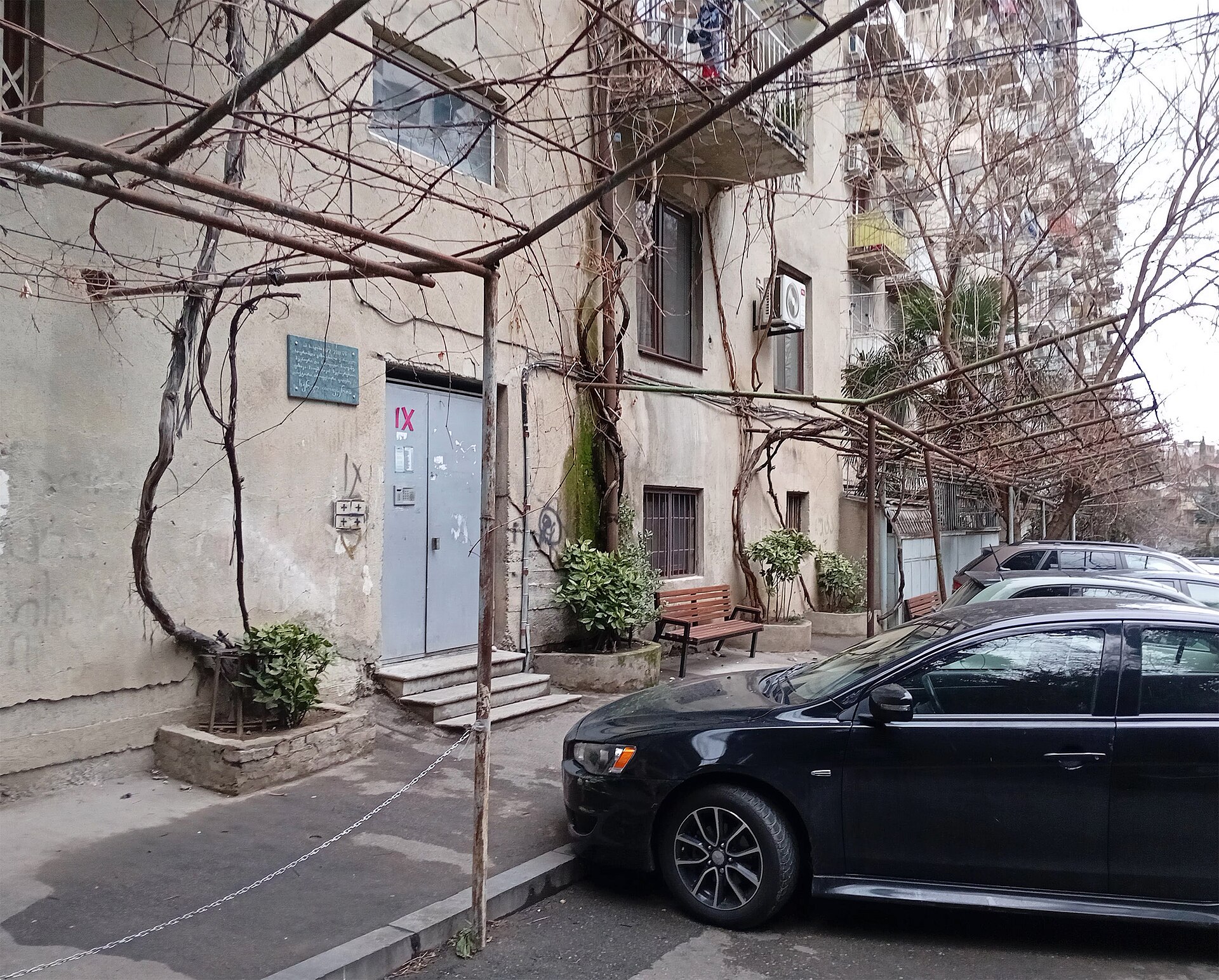 The courtyard of an apartment building on Kekelidze Street in Tbilisi