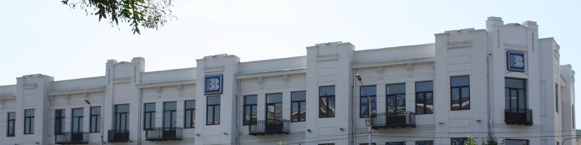 Mortgage and Real Estate Financing in Georgia