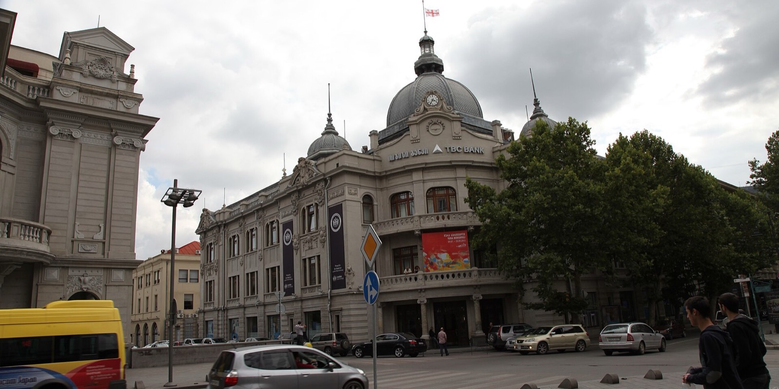 National Bank of Georgia Keeps Key Rate at 8.25%, Next Decision Due on 16 December