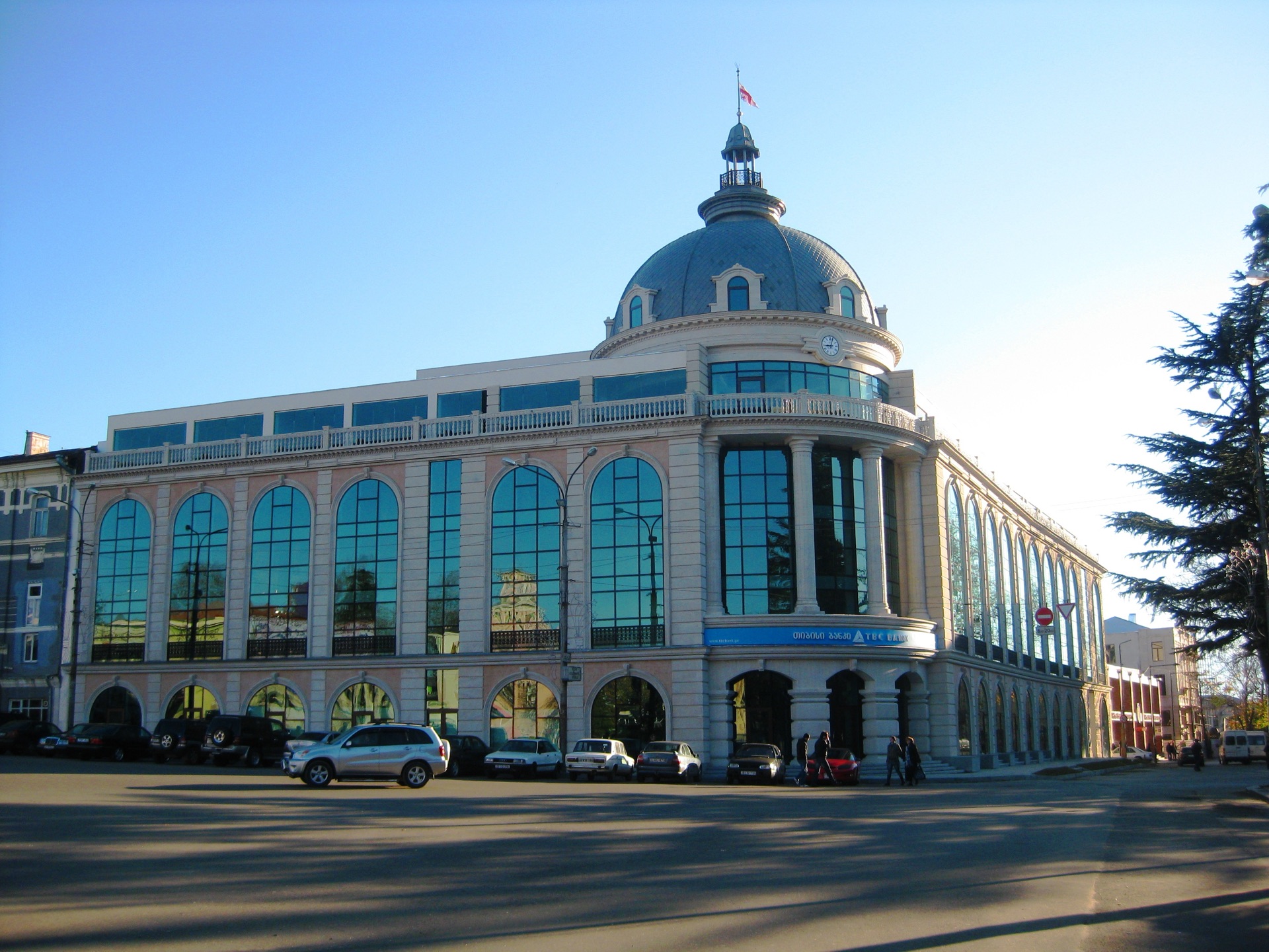 Personal Bank Account in Georgia: How to Open One, Which Banks, What Documents