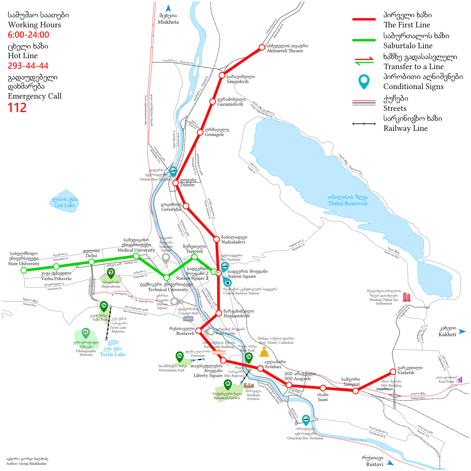 Tbilisi Metro map: two lines, 23 stations