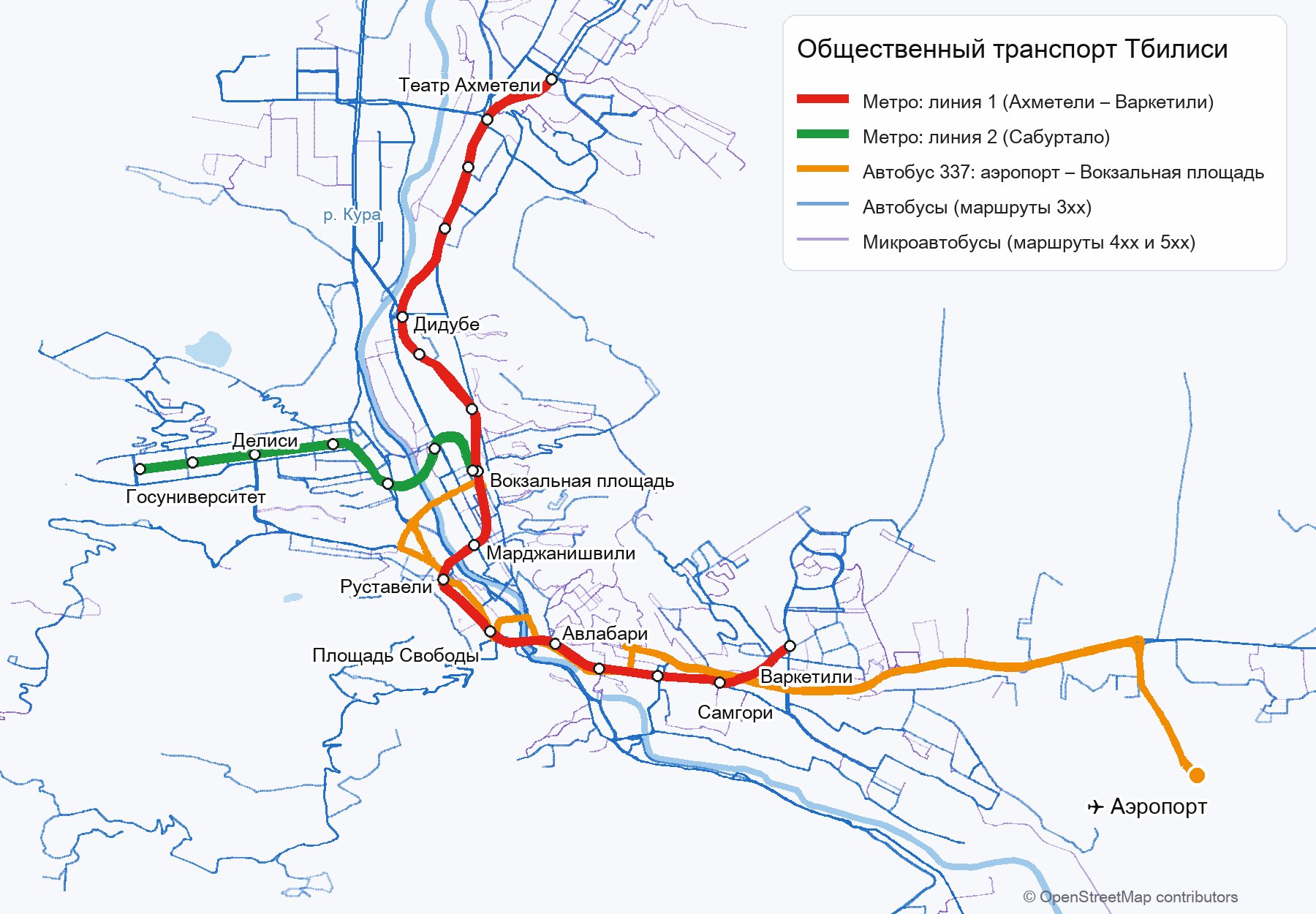 Карта общественного транспорта Тбилиси: метро, автобусы, микроавтобусы, автобус 337 в аэропорт