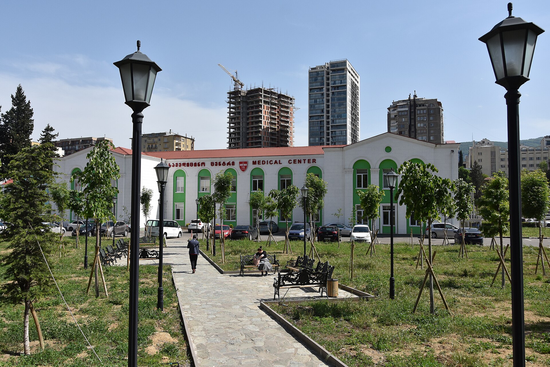The VB Medical Center building in Tbilisi