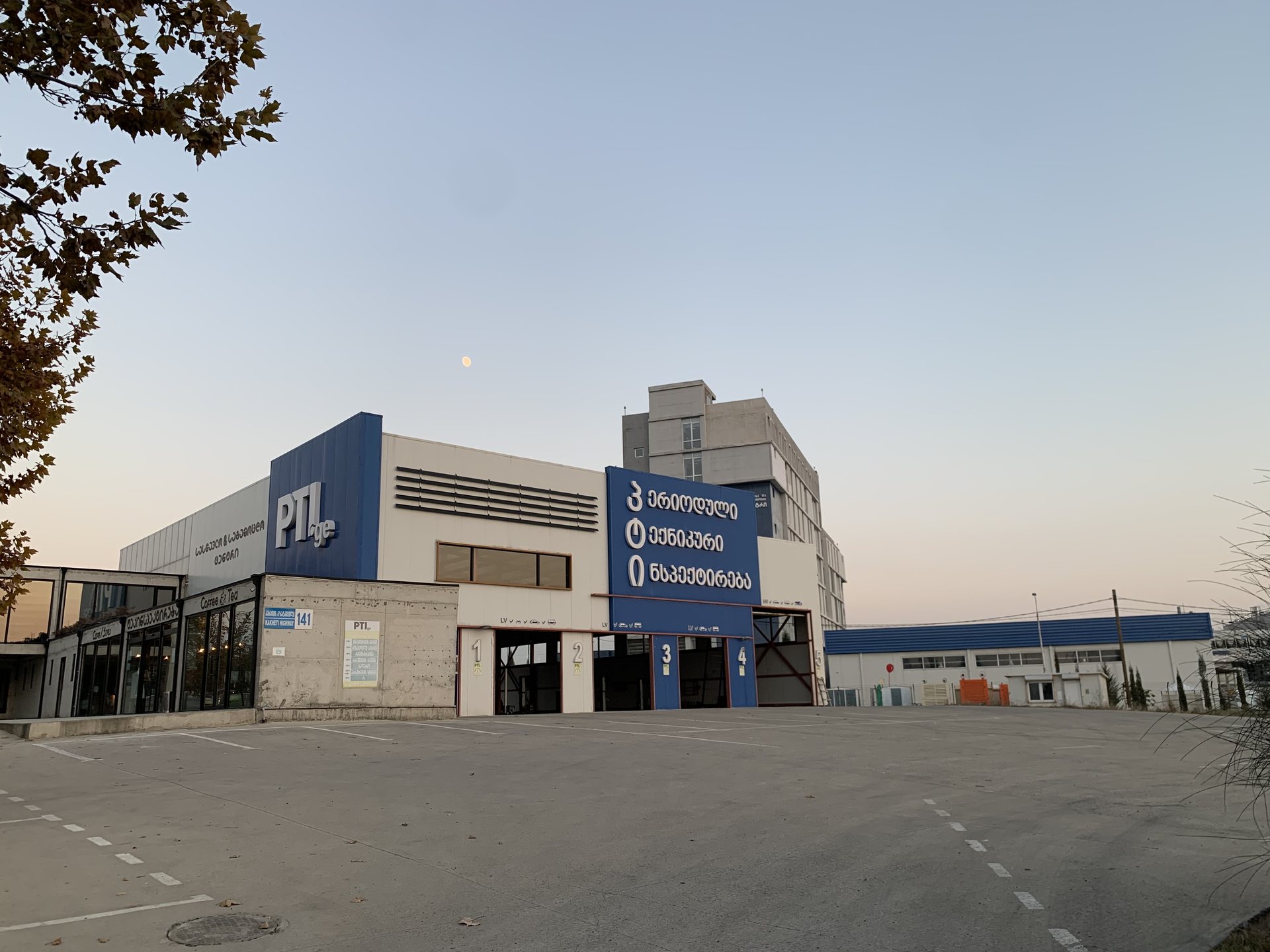 Tbilisidə Kaxeti şosesində texniki baxış məntəqəsi