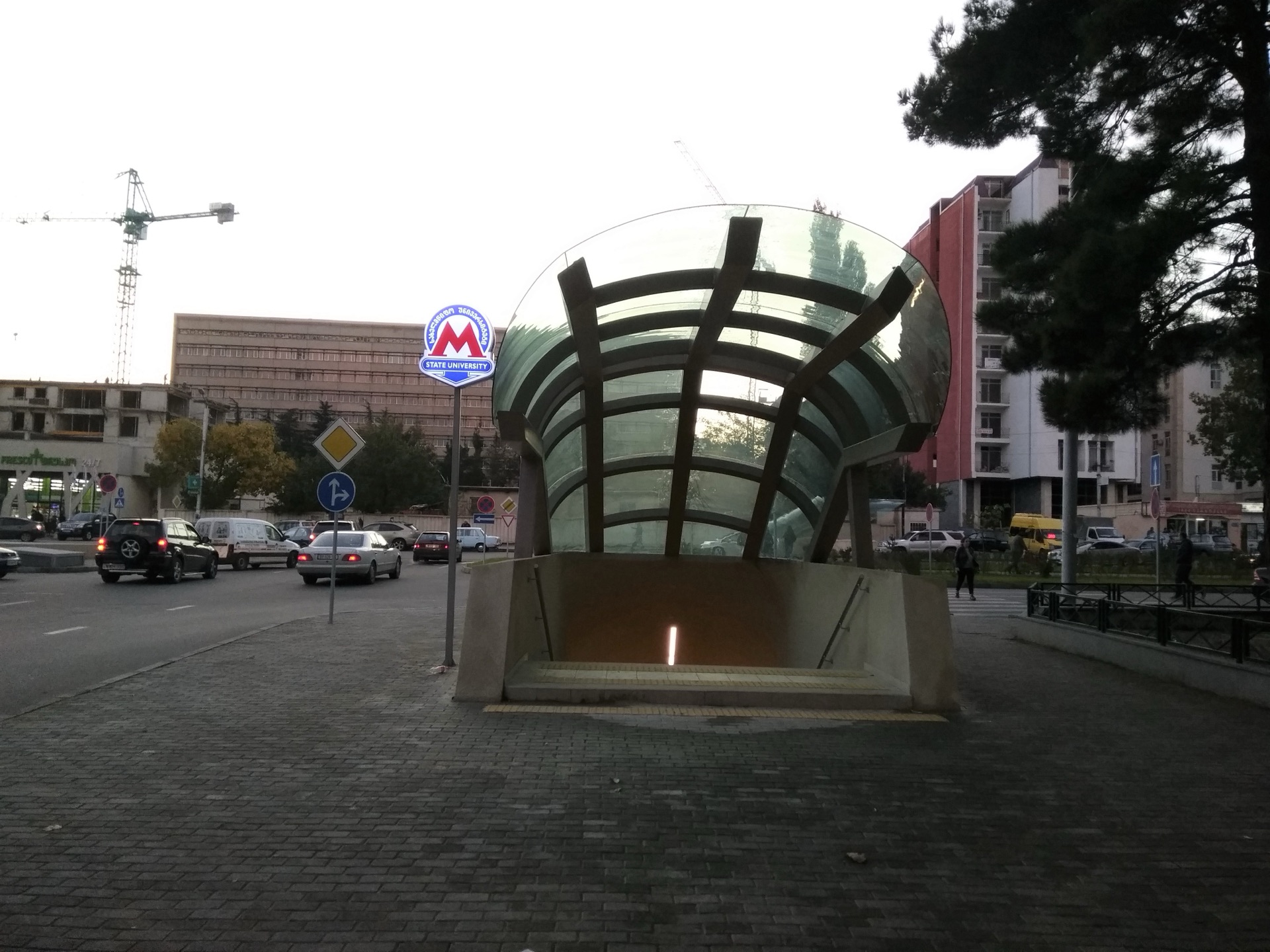 Die U-Bahn-Station State University in Tiflis