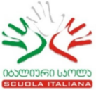 იტალიური სკოლა