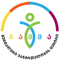 Mental Health Centre Gamma