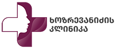 Khozrevanidze Clinic