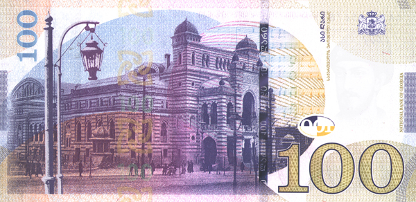 Купюра 100 лари, национальная валюта Грузии