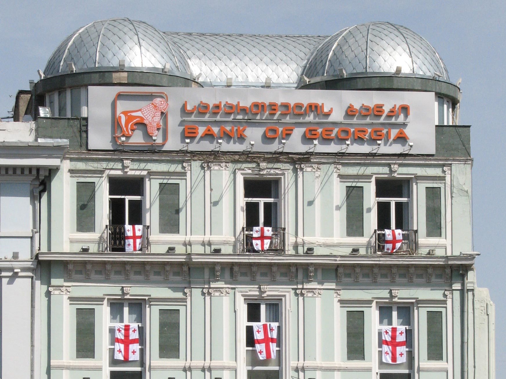Бывший головной офис Bank of Georgia на площади Свободы в Тбилиси