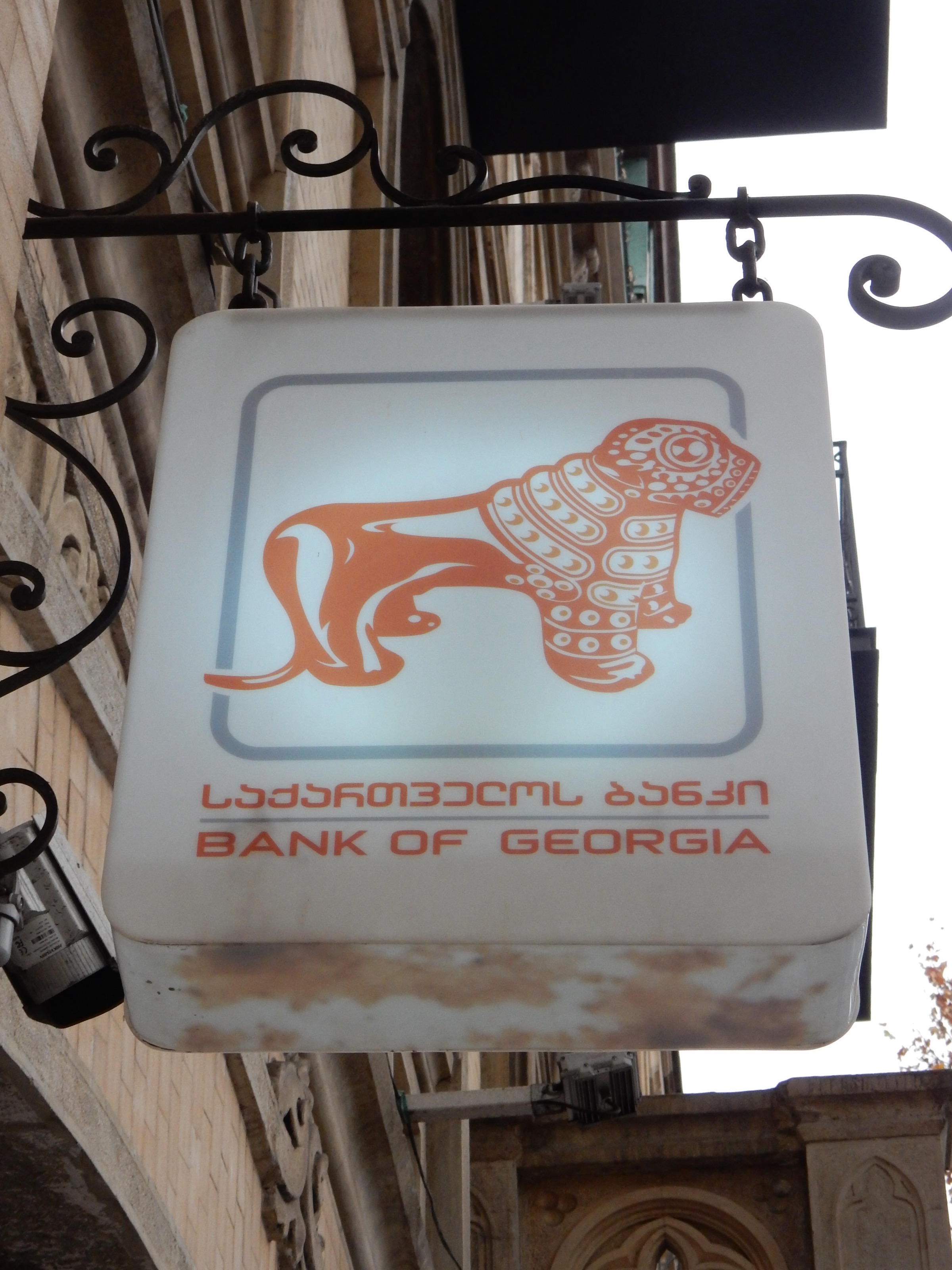 Вывеска Bank of Georgia в Тбилиси
