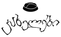 Kakhelebi